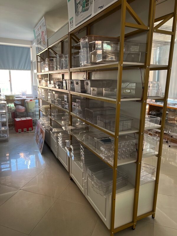 sample-room5